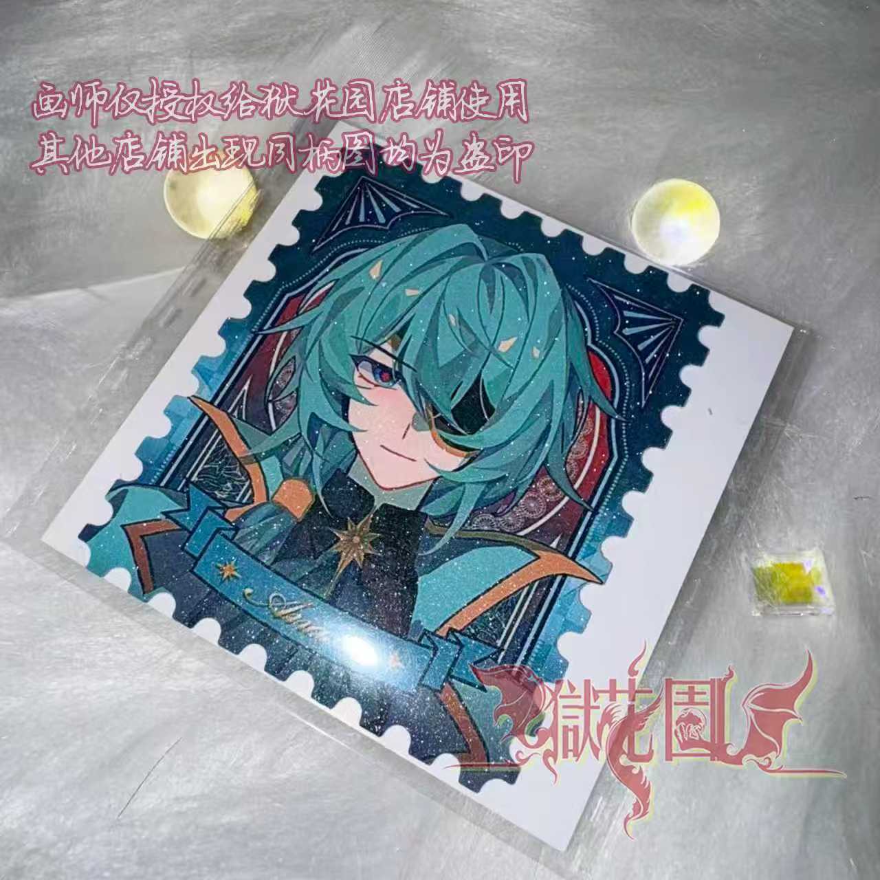 Jogo Honkai: Star Rail Khaslan - Board Game Anime avaliação e preço