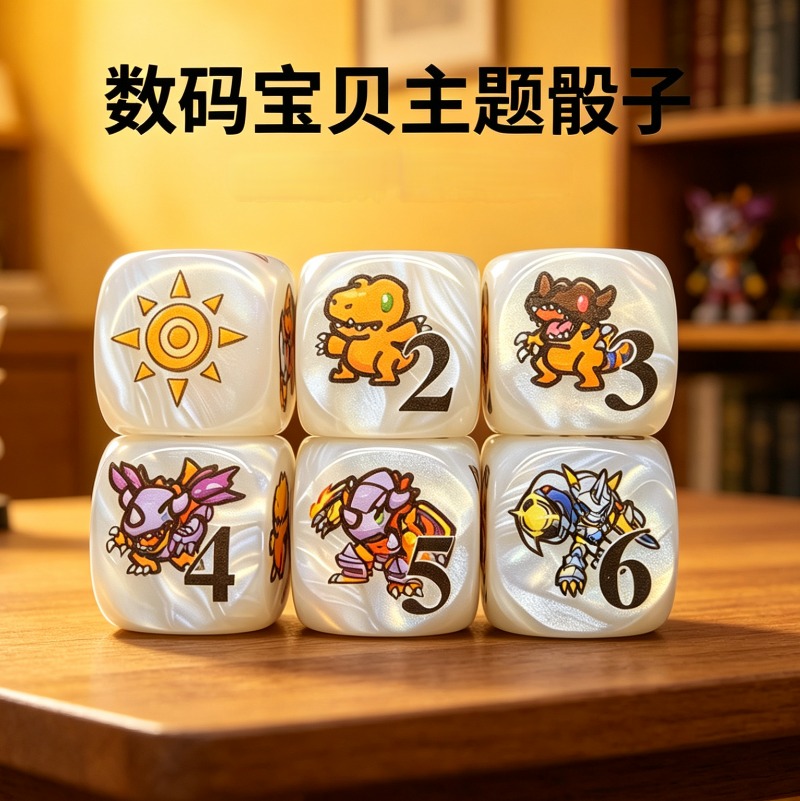 2 peças/conjunto Digimon DTCG  - Board Game Hegemony avaliação e preço
