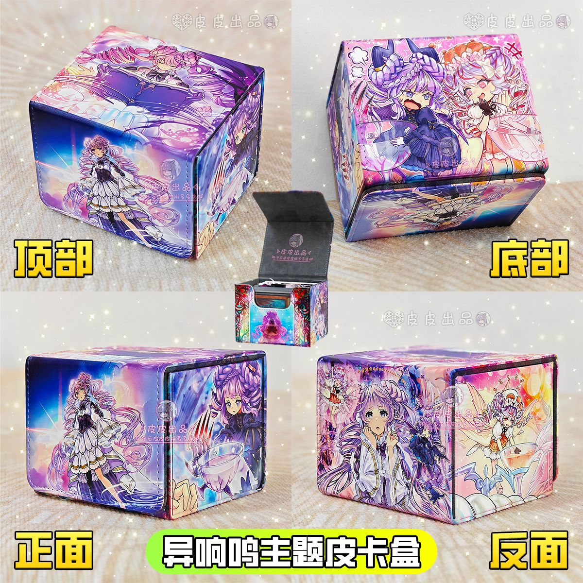 Yu-Gi-Oh! Caixa de Armazenamen - Board Game China avaliação e preço