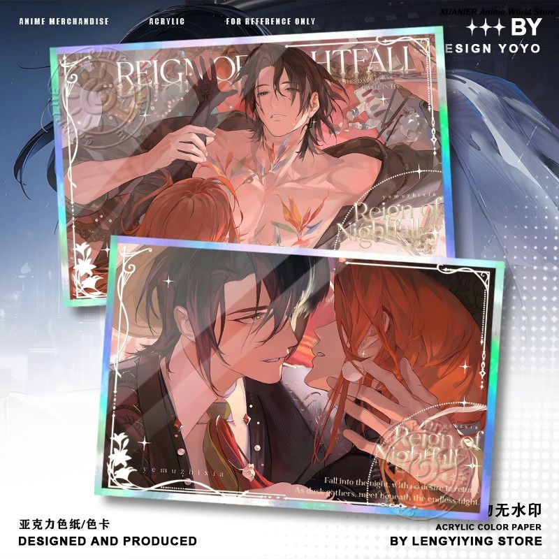 Periférico de Anime REIGN OF N - Board Game Anime avaliação e preço