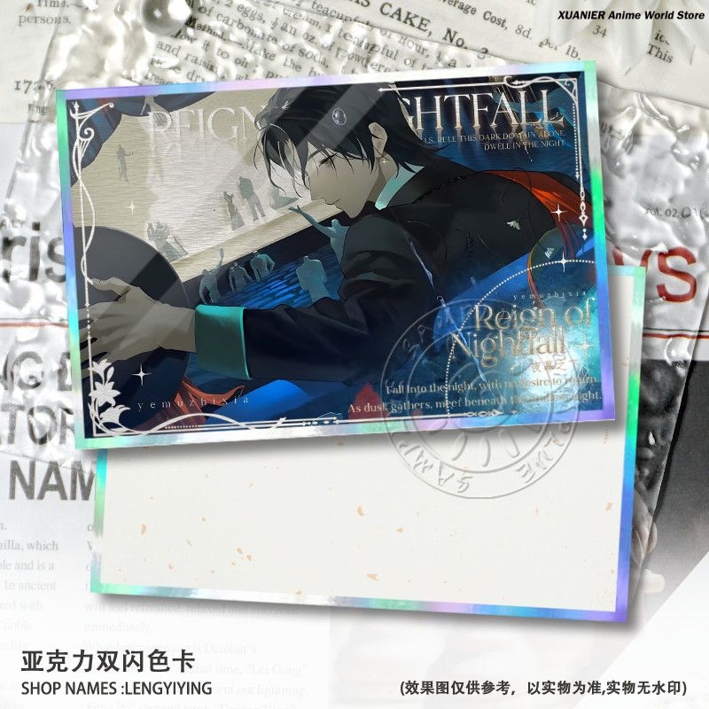 Periférico de Anime REIGN OF N - Board Game Anime avaliação e preço