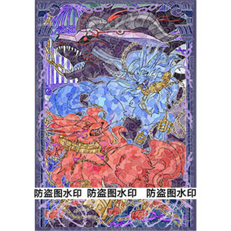 50 peças Yu-Gi-Oh! Estojo Prot - Board Game China avaliação e preço