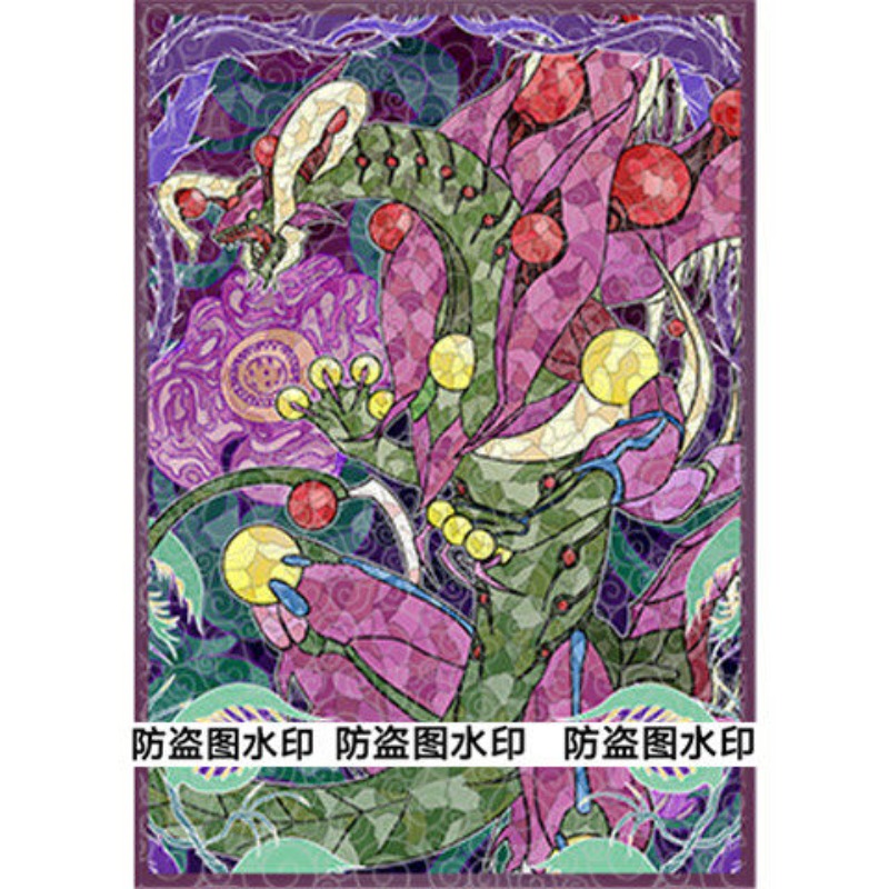 50 peças Yu-Gi-Oh! Estojo Prot - Board Game China avaliação e preço