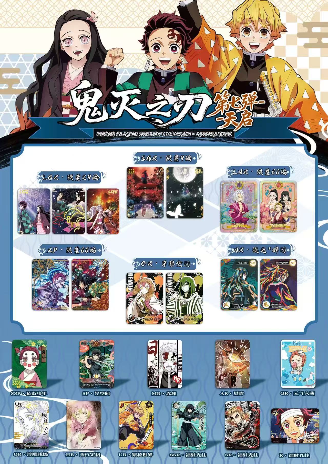 Novo Aikaho Vol.7 Versão em In - Board Game China avaliação e preço