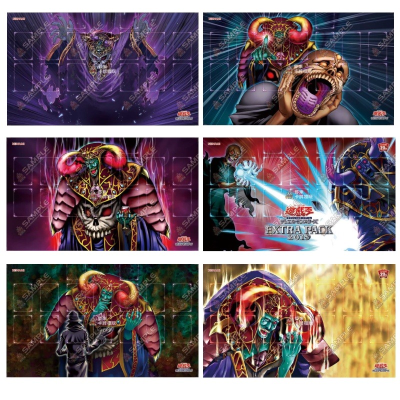 600x350mm Yu-Gi-Oh! Tapete de  - Board Game China avaliação e preço