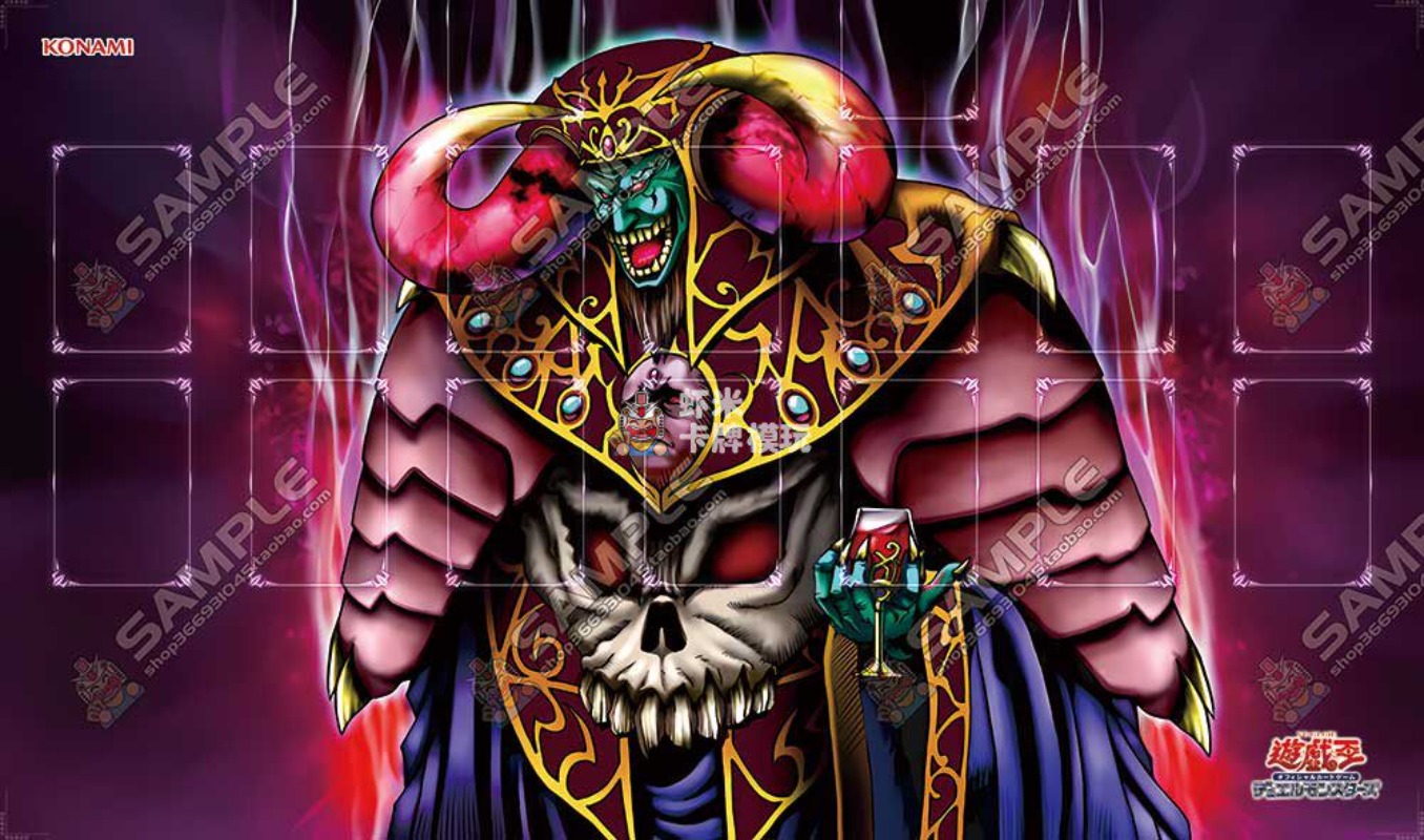 600x350mm Yu-Gi-Oh! Tapete de  - Board Game China avaliação e preço